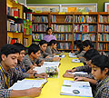 social concern School Library